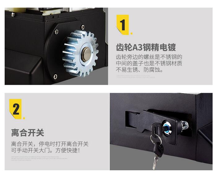 移動噴漆室